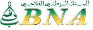 logo-bna-partenaire-global-payement-gateway