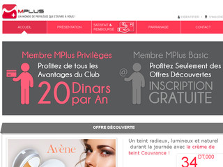 boutique-en-ligne-Club MPlus