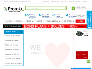 boutique-en-ligne-Promia