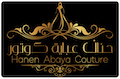 boutique-en-ligne-Hanen Abaya Couture